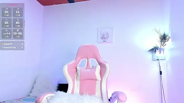 Snapshot of Alice_0120 chatting on December 1, 5:56 am Alice 0120 online show from December 1, 5:56 am