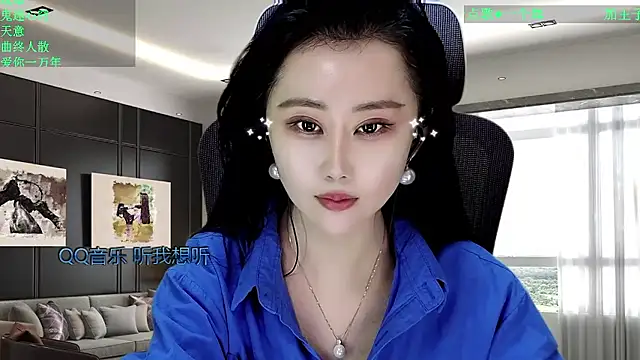 W-E-N-123 online show from January 11, 12:59 am