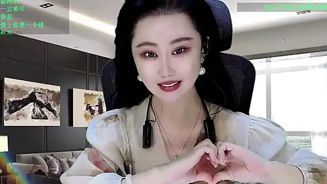 W-E-N-123 online show from February 8, 12:58 am