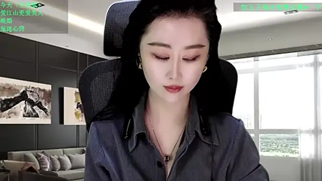 W-E-N-123 online show from February 19, 2:18 am