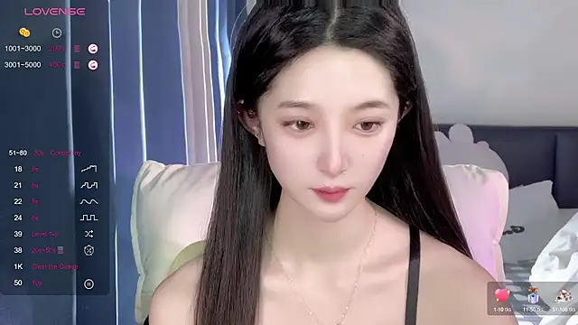 UU-1314 online show from September 12, 1:49 am