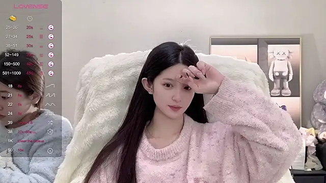 UU-1314 online show from October 26, 12:44 pm