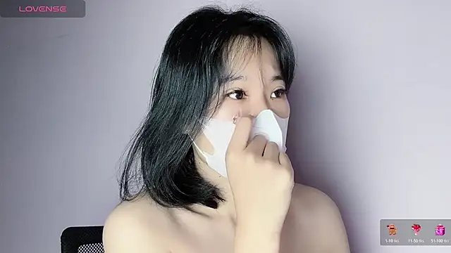 Baenee online show from November 2, 1:35 pm