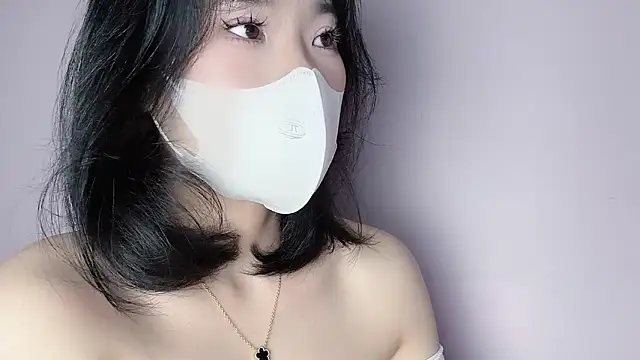 Baenee online show from January 5, 5:27 pm