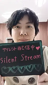 muuna9999 online show from December 19, 10:55 am