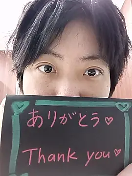 muuna9999 online show from December 20, 12:12 pm