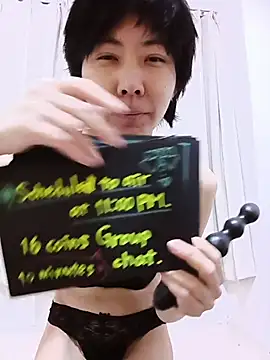 muuna9999 online show from January 10, 1:13 pm