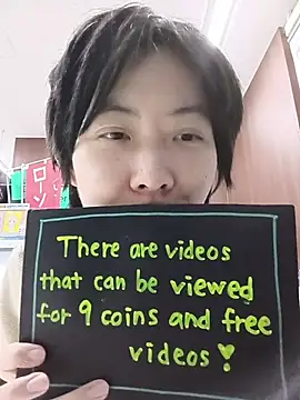 muuna9999 online show from January 11, 11:37 am