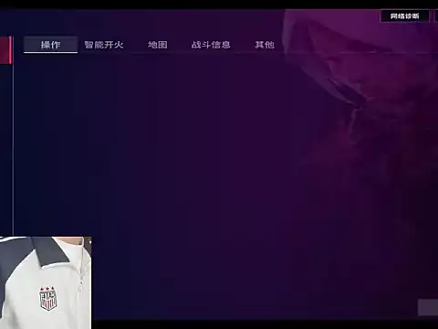 jiu-cai online show from March 1, 4:58 am