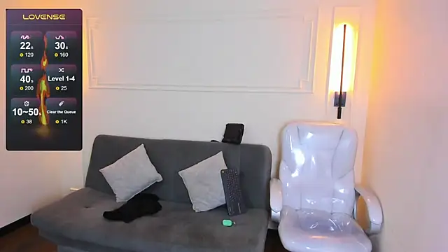 Snapshot of Paradise_boy_s chatting on November 24, 5:01 pm Paradise boy s online show from November 24, 5:01 pm