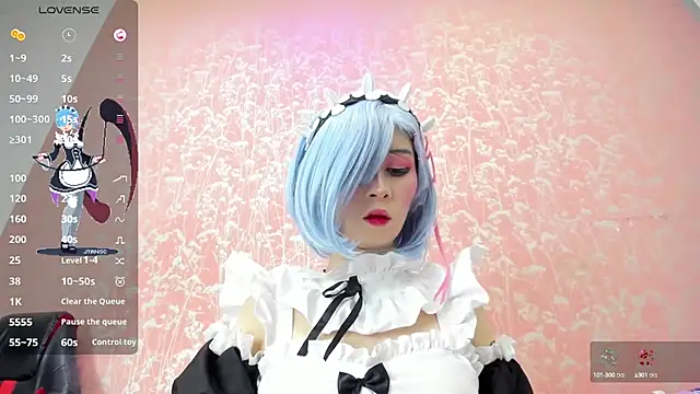 NEZUKO MITSURI online show from September 11, 6:08 pm