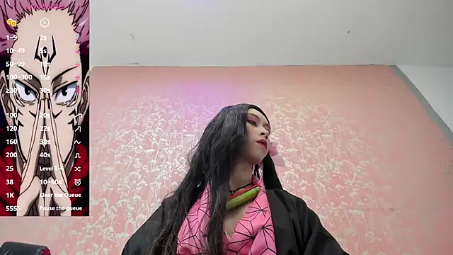 NEZUKO MITSURI online show from September 15, 6:30 pm