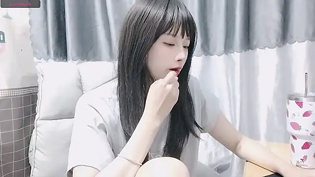 Nery Asian online show from December 27, 5:42 am