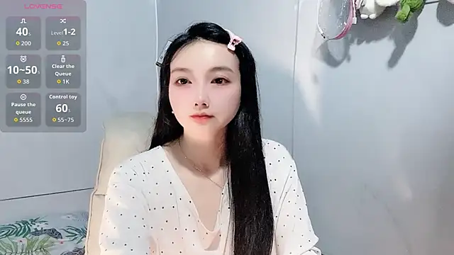 Nery Asian online show from December 18, 2:06 am