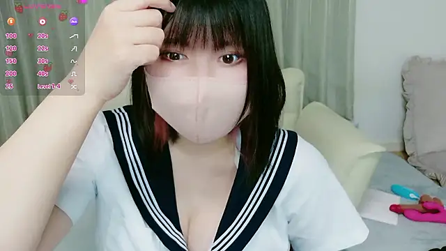 Snapshot of mi_chat chatting on September 25, 12:20 pm mi chat online show from September 25, 12:20 pm