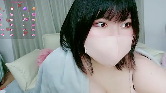 mi chat online show from December 3, 2:37 pm