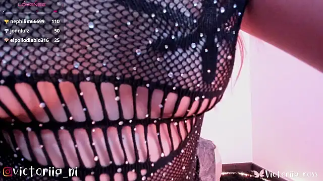 Snapshot of Victoria-ross chatting on December 19, 8:13 pm Victoria-ross online show from December 19, 8:13 pm