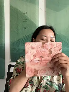 Eliza-E online show from March 20, 1:43 am