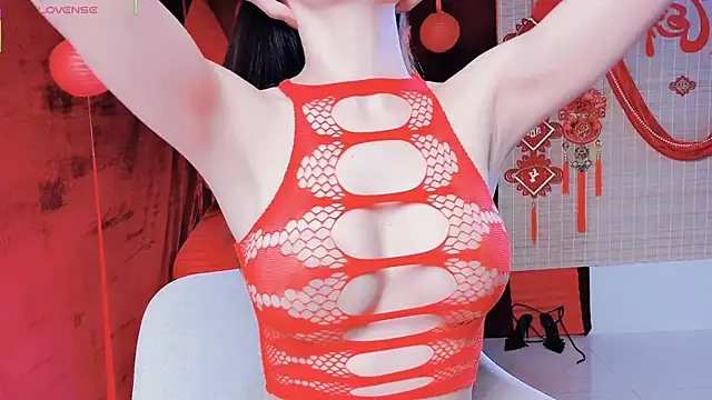 I Am Boo online show from February 23, 5:16 am