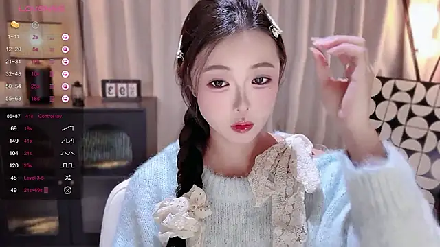 Ubela 7 online show from January 16, 2:10 pm