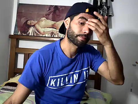 Snapshot of hideonbush051 chatting on December 17, 11:49 am hideonbush051 online show from December 17, 11:49 am