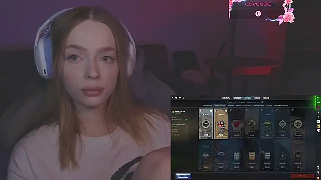 Snapshot of _MayShy_ chatting on November 26, 3:13 pm MayShy online show from November 26, 3:13 pm