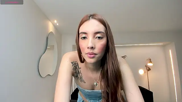 Snapshot of AnaisNin chatting on January 8, 11:34 am AnaisNin online show from January 8, 11:34 am