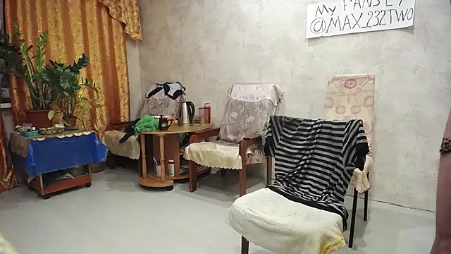 Snapshot of Max_2322 chatting on January 22, 9:54 pm Max 2322 online show from January 22, 9:54 pm