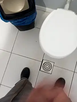 Din0071 online show from October 11, 2:26 pm