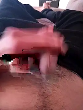 Din0071 online show from November 12, 4:29 pm