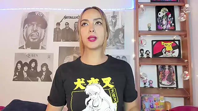 Snapshot of Meowlody chatting on March 12, 1:25 am Meowlody online show from March 12, 1:25 am