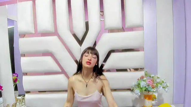 Snapshot of Aurora_18 chatting on January 16, 11:27 pm Aurora 18 online show from January 16, 11:27 pm