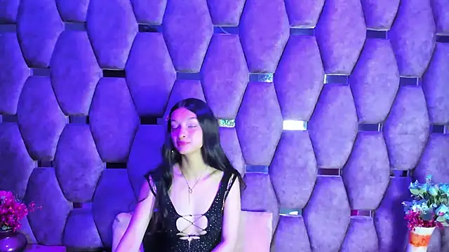 Aurora 18 online show from January 19, 2:21 pm