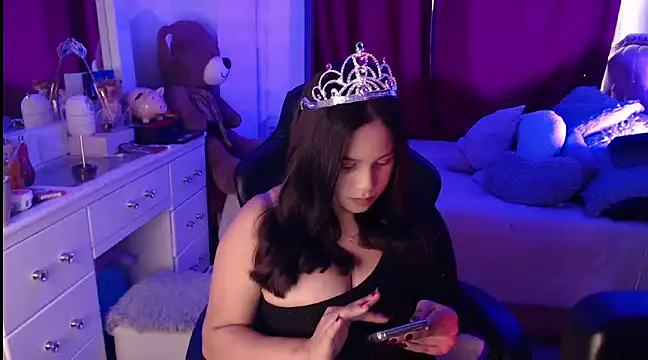 Snapshot of Beamber_ chatting on December 28, 10:02 pm Beamber online show from December 28, 10:02 pm