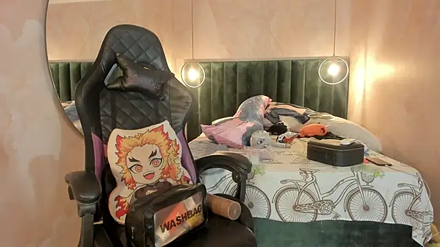 IamNayuta online show from July 19, 3:21 am