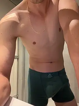 Snapshot of dedewr chatting on November 13, 5:12 pm dedewr online show from November 13, 5:12 pm