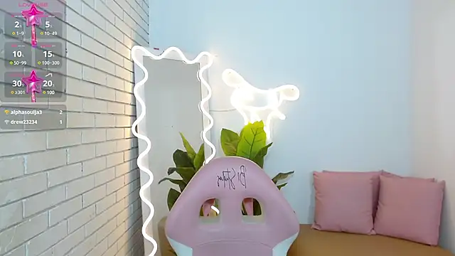 Chiara tay online show from February 22, 6:06 am