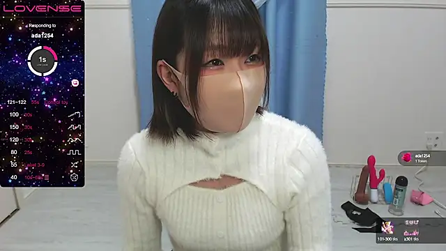 Snapshot of MEI--55 chatting on December 30, 6:09 am MEI--55 online show from December 30, 6:09 am