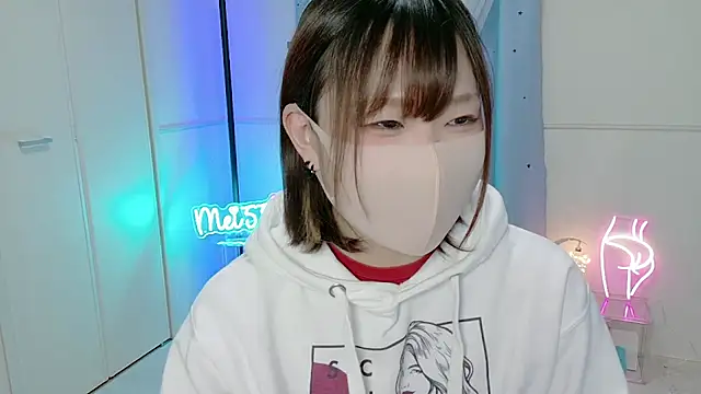 Snapshot of MEI--55 chatting on January 17, 9:06 am MEI--55 online show from January 17, 9:06 am