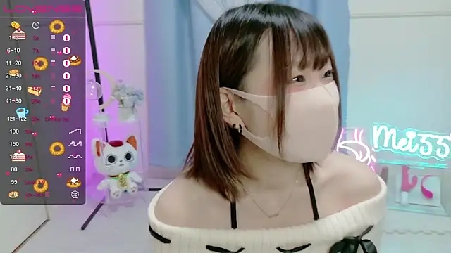 Snapshot of MEI--55 chatting on January 19, 1:10 am MEI--55 online show from January 19, 1:10 am