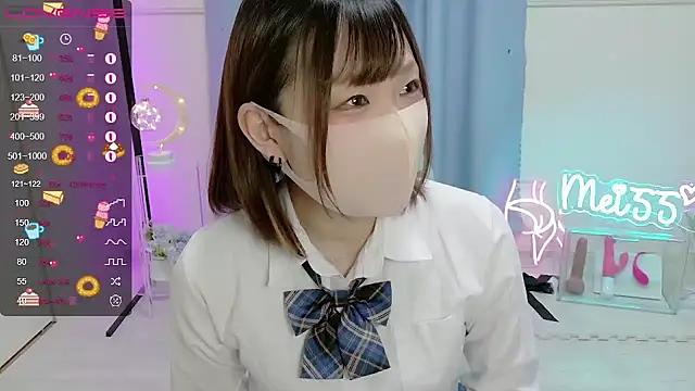 Snapshot of MEI--55 chatting on January 19, 7:04 am MEI--55 online show from January 19, 7:04 am