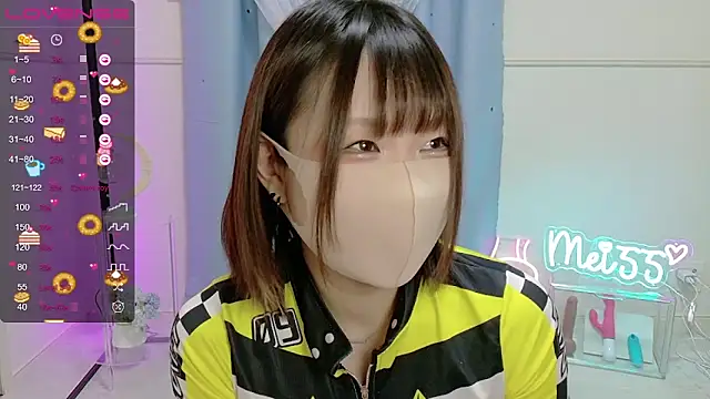 Snapshot of MEI--55 chatting on January 21, 9:04 pm MEI--55 online show from January 21, 9:04 pm