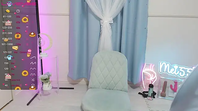 Snapshot of MEI--55 chatting on January 23, 4:04 pm MEI--55 online show from January 23, 4:04 pm