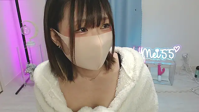 Snapshot of MEI--55 chatting on February 3, 9:07 pm MEI--55 online show from February 3, 9:07 pm