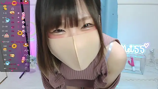 Snapshot of MEI--55 chatting on February 4, 9:10 pm MEI--55 online show from February 4, 9:10 pm