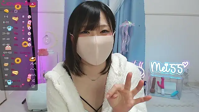 Snapshot of MEI--55 chatting on February 18, 3:10 am MEI--55 online show from February 18, 3:10 am