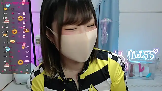 Snapshot of MEI--55 chatting on March 5, 9:04 pm MEI--55 online show from March 5, 9:04 pm