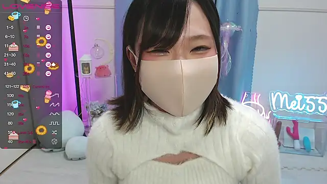 Snapshot of MEI--55 chatting on March 6, 8:05 pm MEI--55 online show from March 6, 8:05 pm