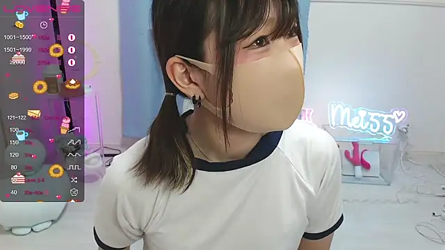 Snapshot of MEI--55 chatting on March 9, 1:04 am MEI--55 online show from March 9, 1:04 am