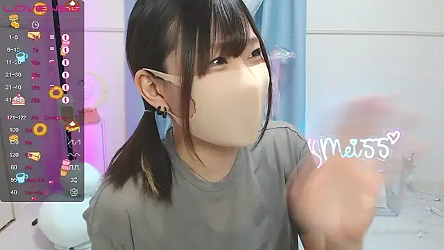 Snapshot of MEI--55 chatting on March 16, 1:07 am MEI--55 online show from March 16, 1:07 am